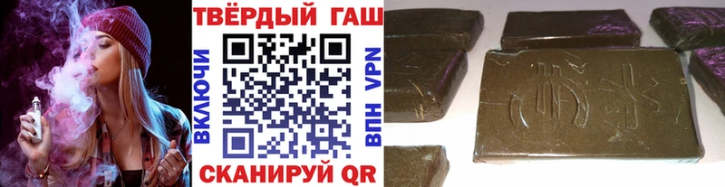 Наркошоп Родники ГАШ  Бошки Шишки  A-PVP  Амфетамин  ОМГ ОМГ маркетплейс  Меф мяу мяу 