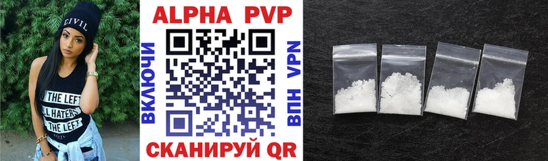 Alfa_PVP СК КРИС  сколько стоит  Родники 