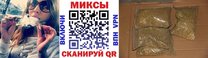 Бутират 1.4BDO  как найти закладки  Родники 