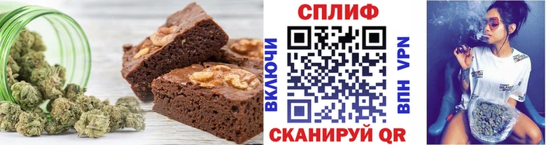 kraken ONION  Родники  Canna-Cookies марихуана 