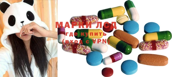 круглые Чита
