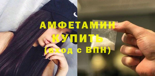 бутик Козловка