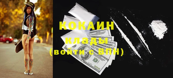 бутик Козловка