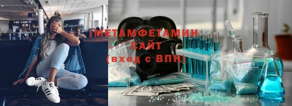 COCAINE Кодинск