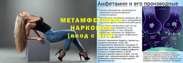 COCAINE Кодинск