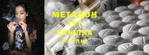 бутик Козловка