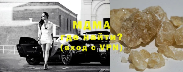 ПСИЛОЦИБИНОВЫЕ ГРИБЫ Козельск