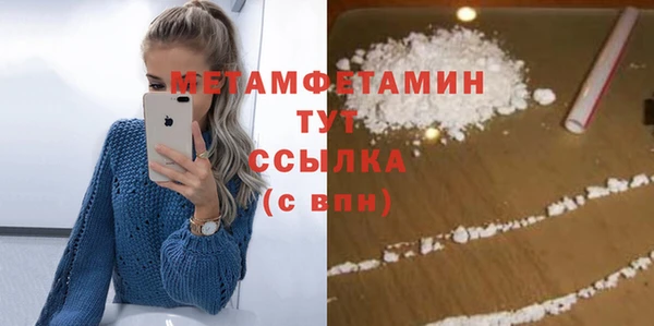 COCAINE Кодинск