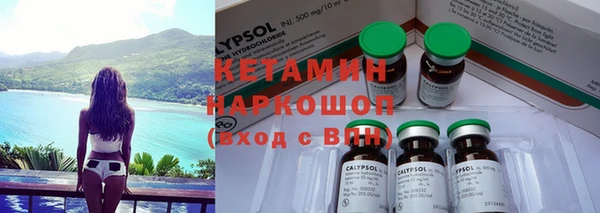 ПСИЛОЦИБИНОВЫЕ ГРИБЫ Козельск