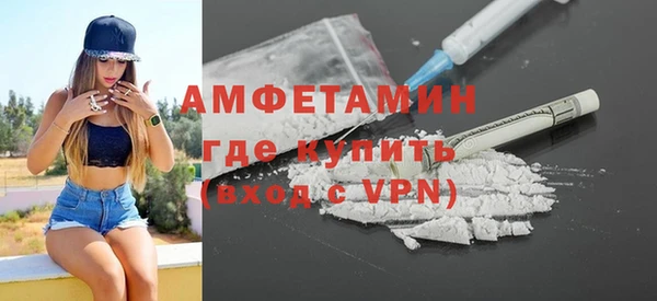ПСИЛОЦИБИНОВЫЕ ГРИБЫ Козельск
