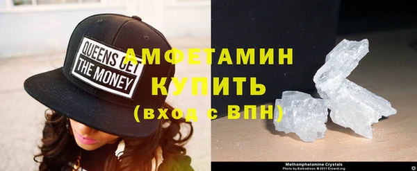бутик Козловка