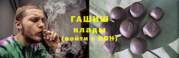COCAINE Кодинск