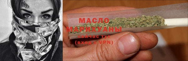 COCAINE Кодинск
