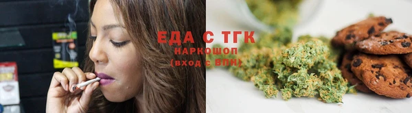 бутик Козловка