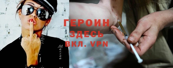 бутик Козловка