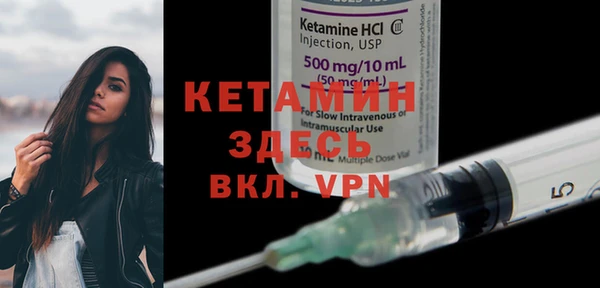 COCAINE Кодинск