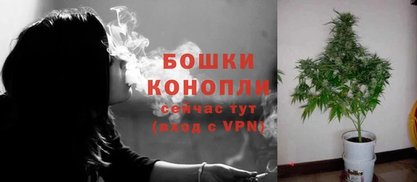 COCAINE Кодинск
