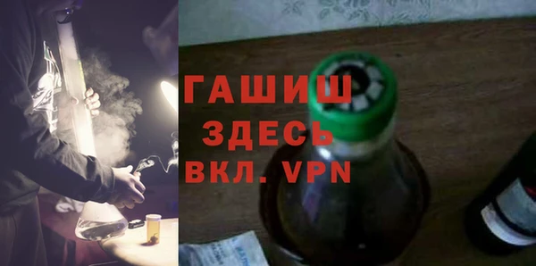 COCAINE Кодинск
