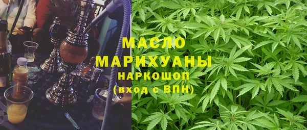 COCAINE Кодинск