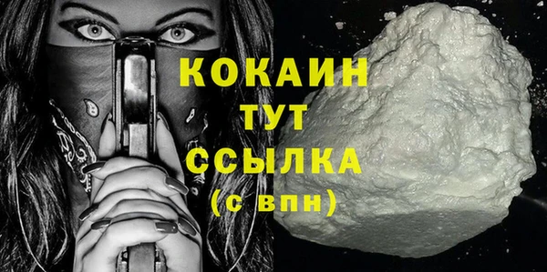 ПСИЛОЦИБИНОВЫЕ ГРИБЫ Козельск