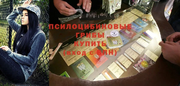 бутик Козловка