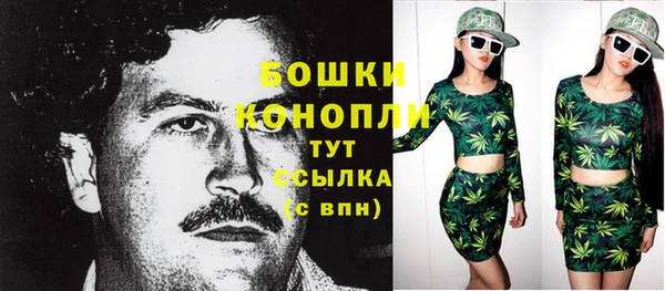 COCAINE Кодинск