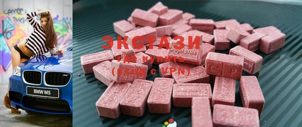COCAINE Кодинск