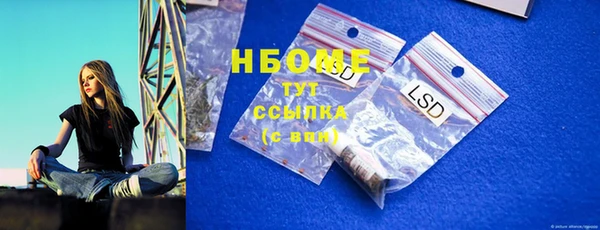 бутик Козловка