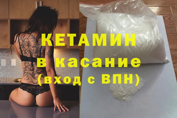 бутик Козловка