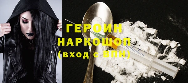 COCAINE Кодинск