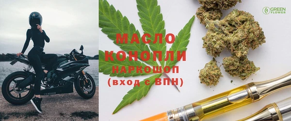 ПСИЛОЦИБИНОВЫЕ ГРИБЫ Козельск
