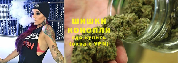 ECSTASY Володарск