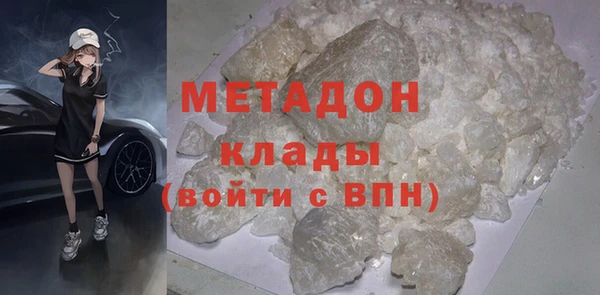 бутик Козловка