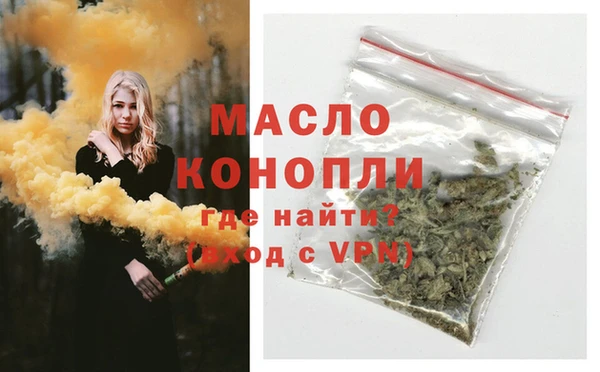 ПСИЛОЦИБИНОВЫЕ ГРИБЫ Козельск