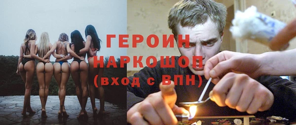 бутик Козловка