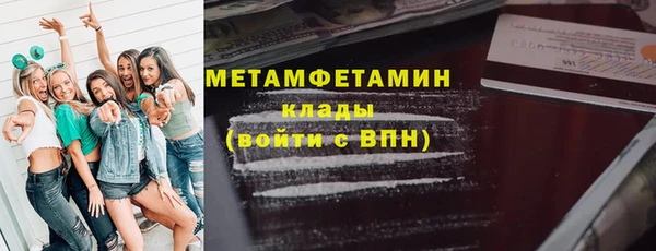 ПСИЛОЦИБИНОВЫЕ ГРИБЫ Козельск