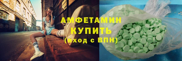 COCAINE Кодинск