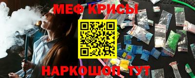 марки lsd Волгодонск