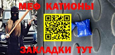 марки lsd Волгодонск