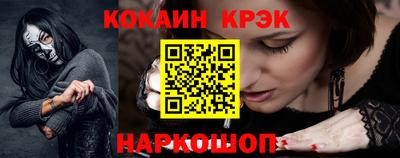 мдпв Волжск