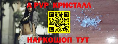 мдпв Волжск