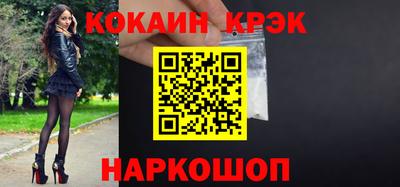 мдпв Волжск