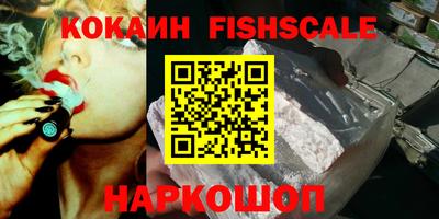 МДМА Гусь-Хрустальный