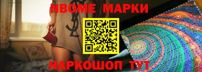 кокаин Волжский