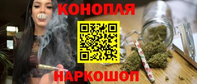 метамфетамин Гусев