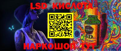 МДМА Гусь-Хрустальный