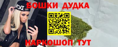 амф Гусиноозёрск