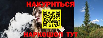 кокаин Волжский