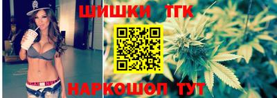 метамфетамин Гусев