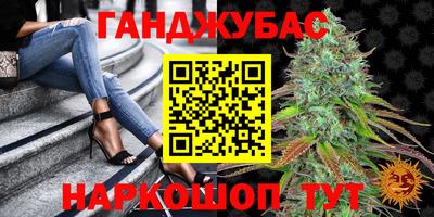 МДМА Гусь-Хрустальный